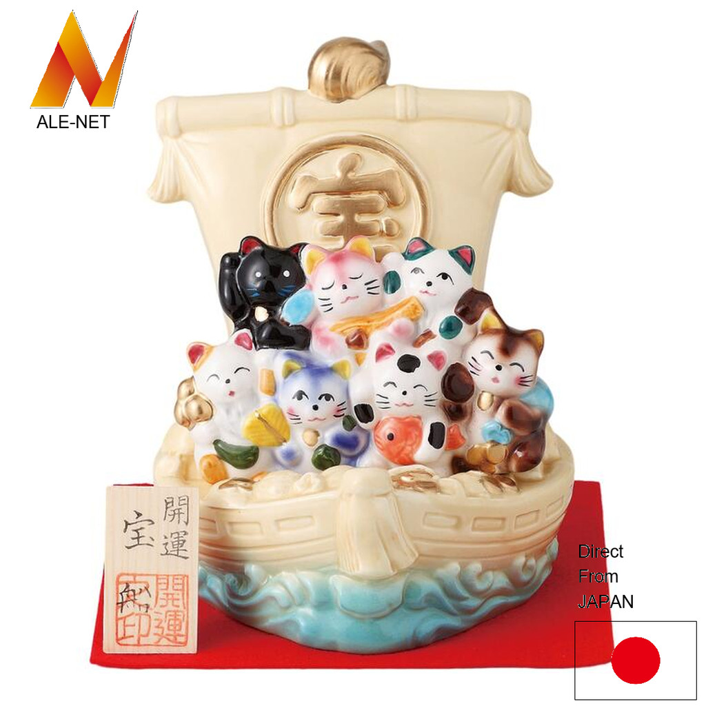 ALE-NET Estatueta de gato da sorte, boa sorte, boa sorte, promoção, sete gatos da sorte, navio do tesouro, cor creme, oração por boa sorte, oração por sorte financeira, interior 【Direto do Japão】
