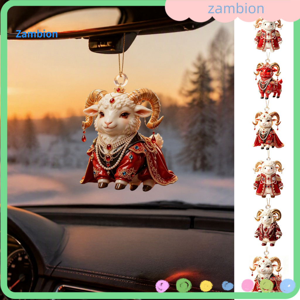 Christmas Tree Ornaments Holiday Hanging Decorations 2027 New Year Sheep Ornament 2d Acrylic Pendant Decoration Chinese