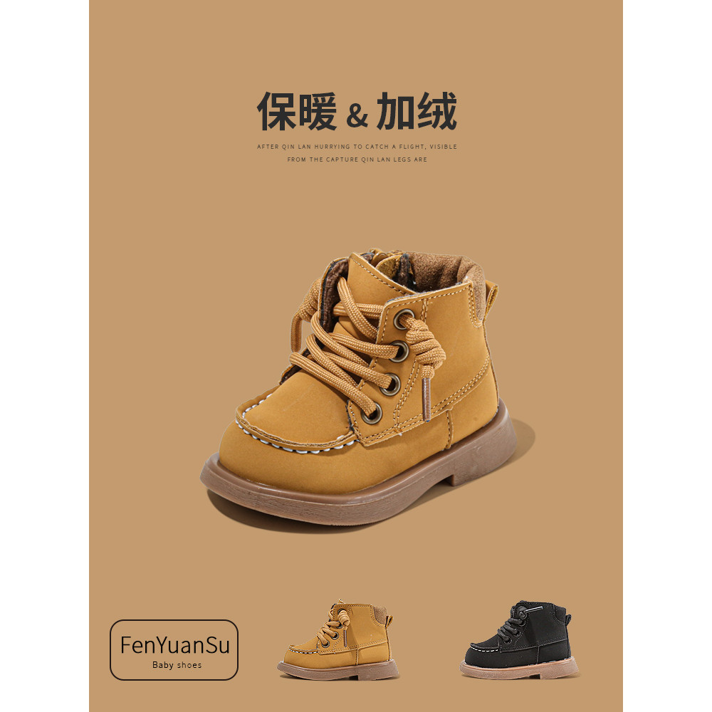 Inverno sola macia bebê Martin botas sapatos de bebê um ano de idade botas curtas feminino da criança sapatos pequenas b