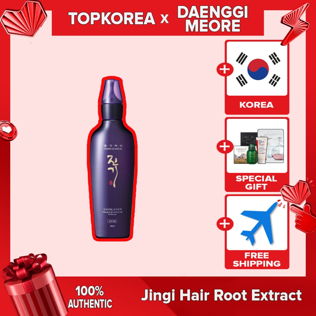 Extrato De Raiz De Cabelo Daeng Gi Meo Ri Jingi (Sérum De Ervas Oriental Para Couro Cabeludo Essência Tônico Capilar) 145ml TOPKOREA Envio Da Coreia