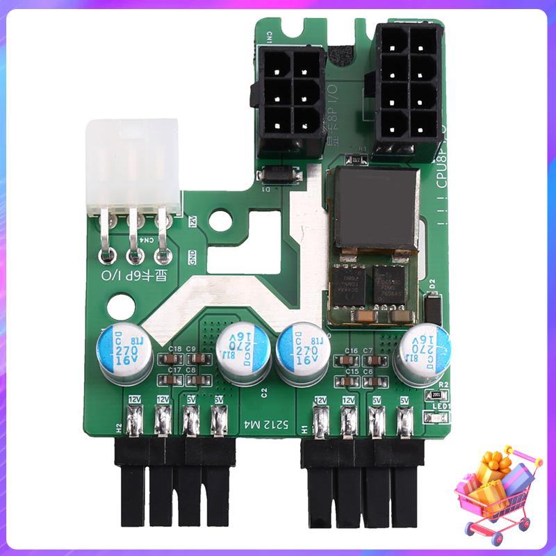 [Bom Negócio] Head Cage 5212M4 6P/8P Placa Gráfica Fonte De Alimentação Adaptador PCIe Para Gaiola Step-Down Module Cabo