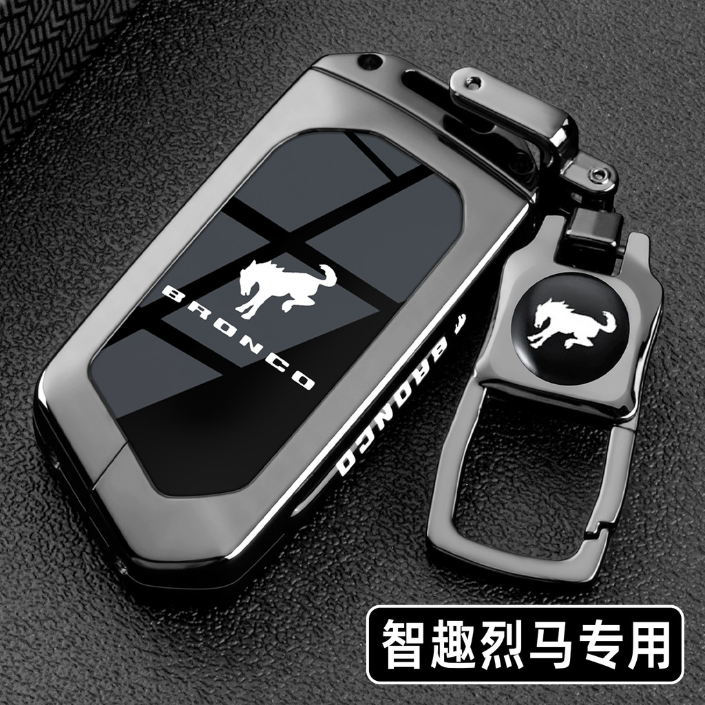 2026 Novo estilo Ford Smart Fun Liema Key Cover Dedicado Long Beach Ink Diamond Extra Range Pure Electric Versão Carro F