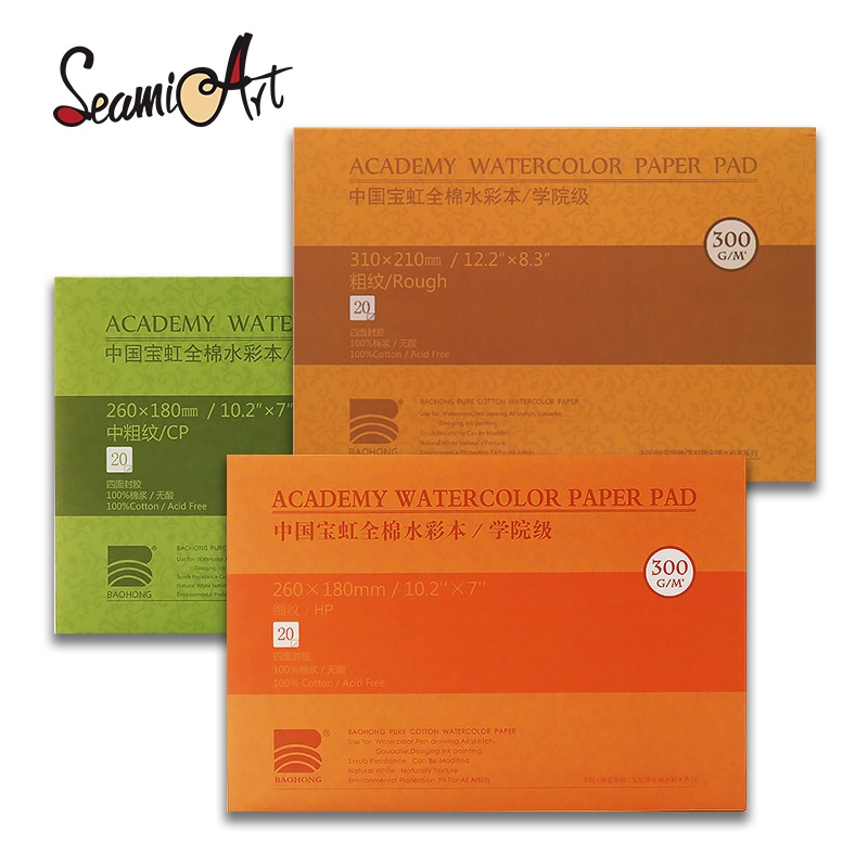 SeamiArt Baohong 100% Cotton Watercolor Paper Sealing Pad 32K/16K 20Sheets 300gsm