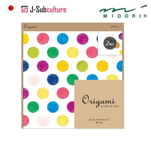 Designphil Midori Origami Dot Pattern 15cm 20sheets [Direct From Japan]