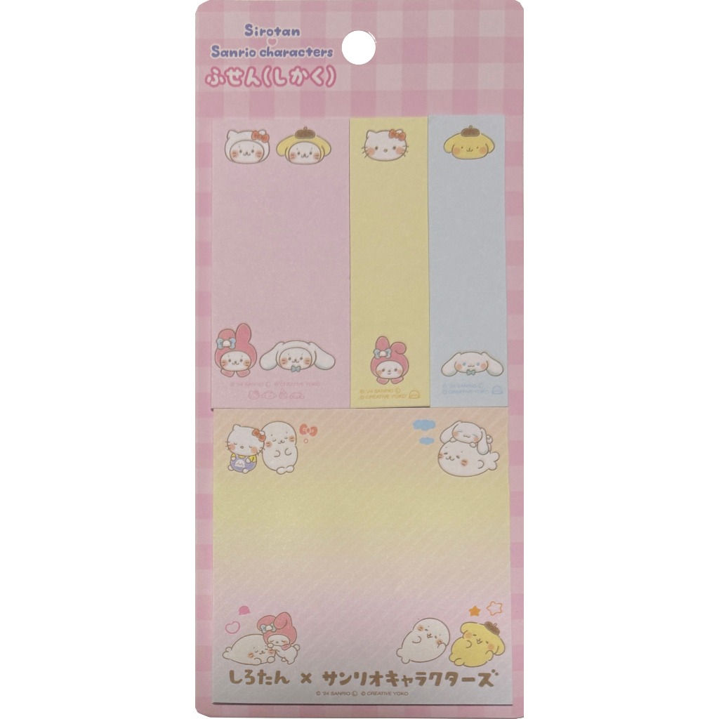 【Direct from Japan】Sanrio Characters × Shirotan Sticky Pad Note Pad Set Index Tabs Flag Page Markers (S)2 × 7.5 cm/38sheets (2design), (M)3.5 ×7.5cm/20sheets, (L)7.5 × 7.5 cm/20sheets Stationery