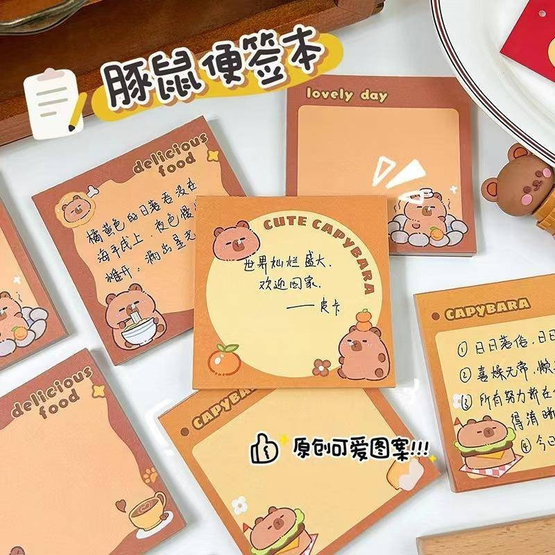50Zhang/Bag Capybara cartoon animal sticky notes Decorative stationery stickers Office and study supplies Children's Day