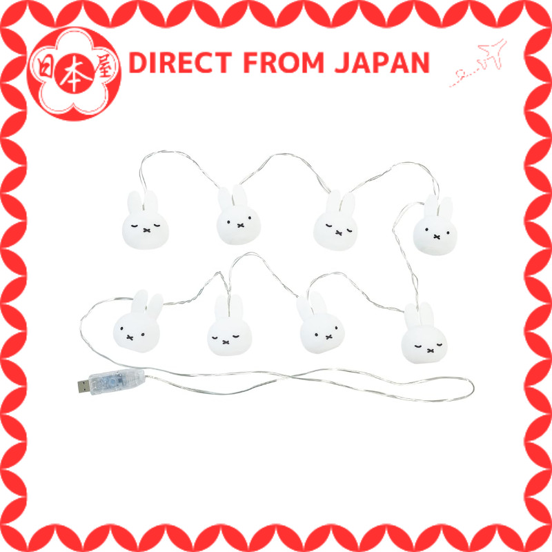 T's Factory Miffy Garland Light Miffy H60×W45×D37mm MF-5542994 [Directo do Japão]