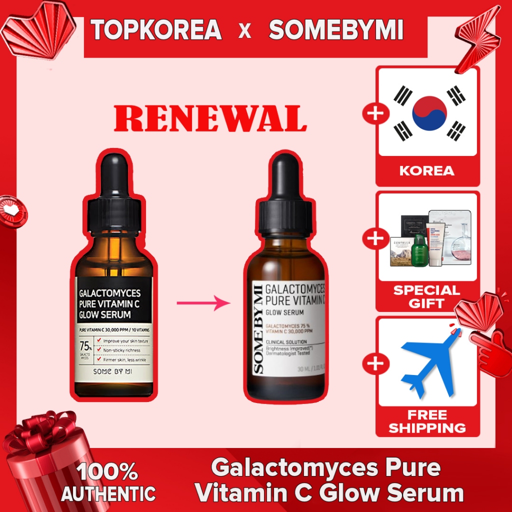 ★ Somebymi Galactomyces Pure Vitamin C Glow Serum/30ml TOPKOREA