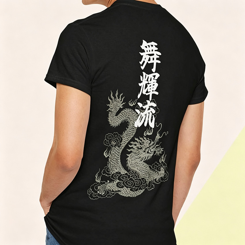 Camisa de T - Shirt Masculina Preta de Algodão, Com Design de Dragão e Caracteres Chineses, para Ocasiões Casuais