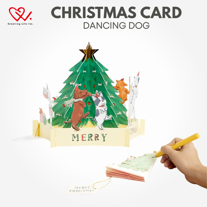Greeting Life Christmas Card Dancing Dog KE-21
