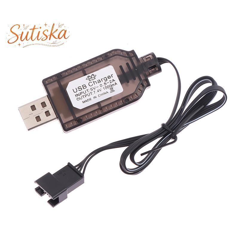 sutiska 7.4v SM4P Adaptador De Carregamento Reverso De Bateria De Íon-Lítio Carro De Brinquedo Elétrico E561 Carregador