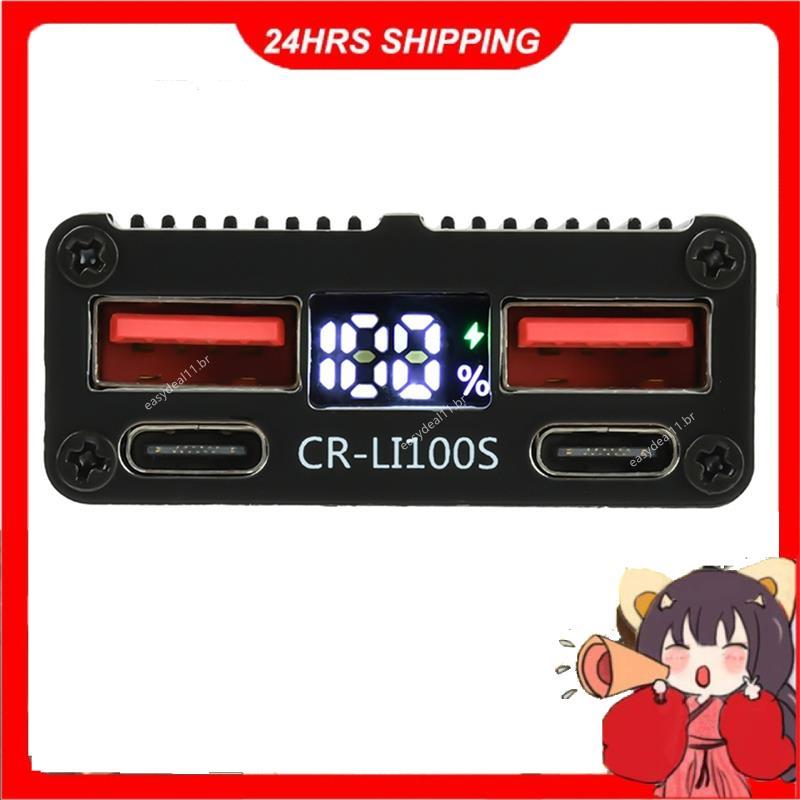Placa De Alimentação Universal Do Módulo De Carregamento Rápido 2-7S 100W Suporta Íon-Lítio/LiFePO4 , USB Duplo E Tipo C
