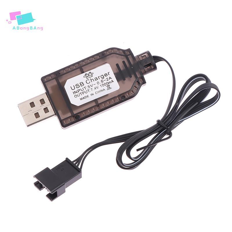 Abongbanghn 7.4v SM4P Bateria De Íon-Lítio Adaptador De Carregamento Reverso Carro De Brinquedo Elétrico E561 Escavadeir