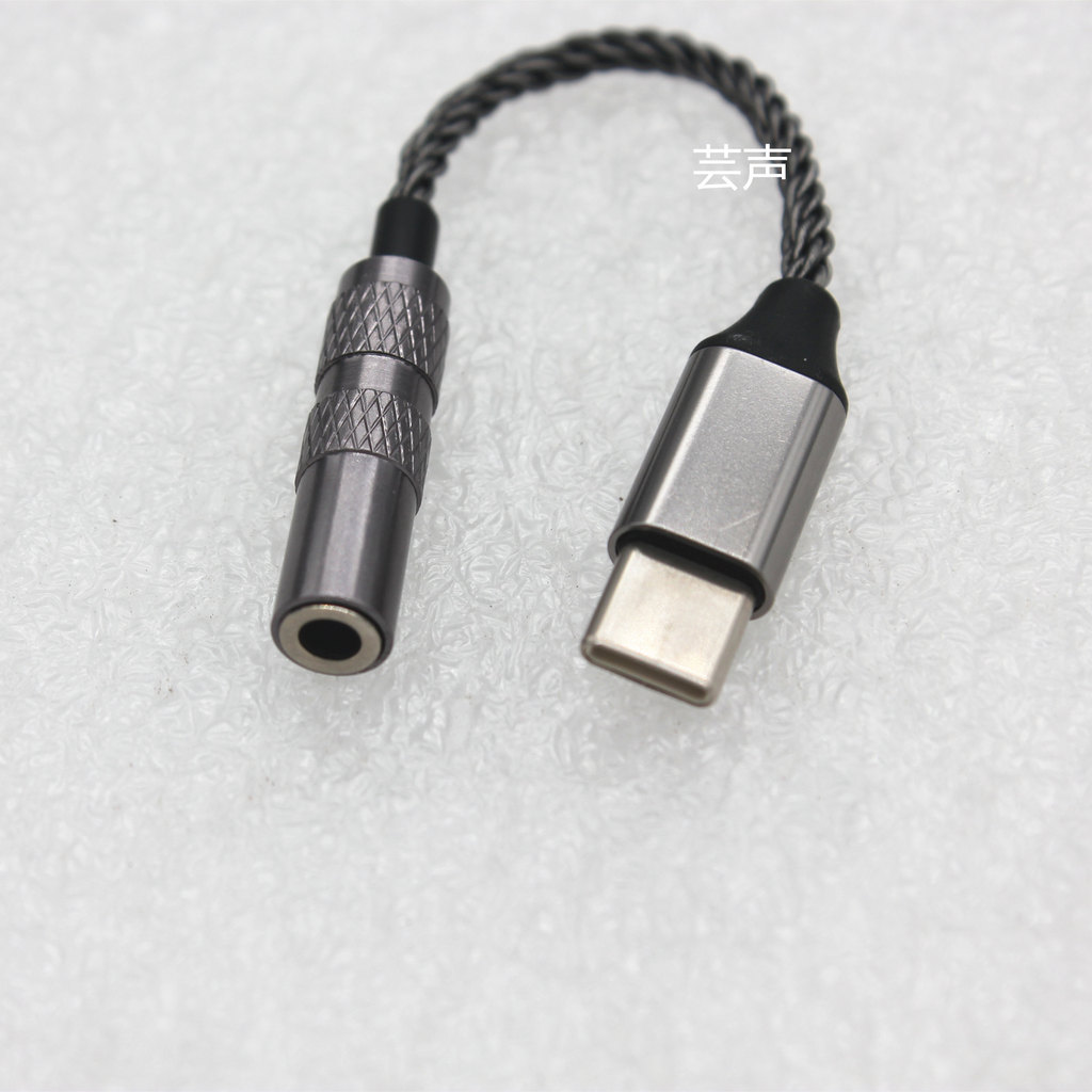 Typec typec adaptador de cabo de fone de ouvido adequado para Huawei Honor Xiaomi adaptador de telefone móvel 3.5mm plug