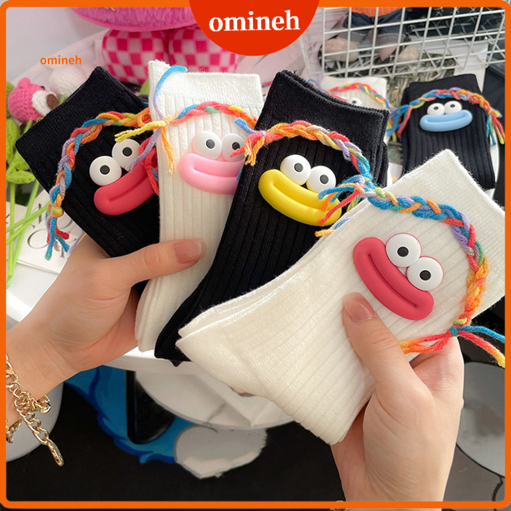 Funny Socks for Women Skin-friendly Fabric Face Cartoon Crew for Girls – Colorful Braided with Sausage Lips Design Per