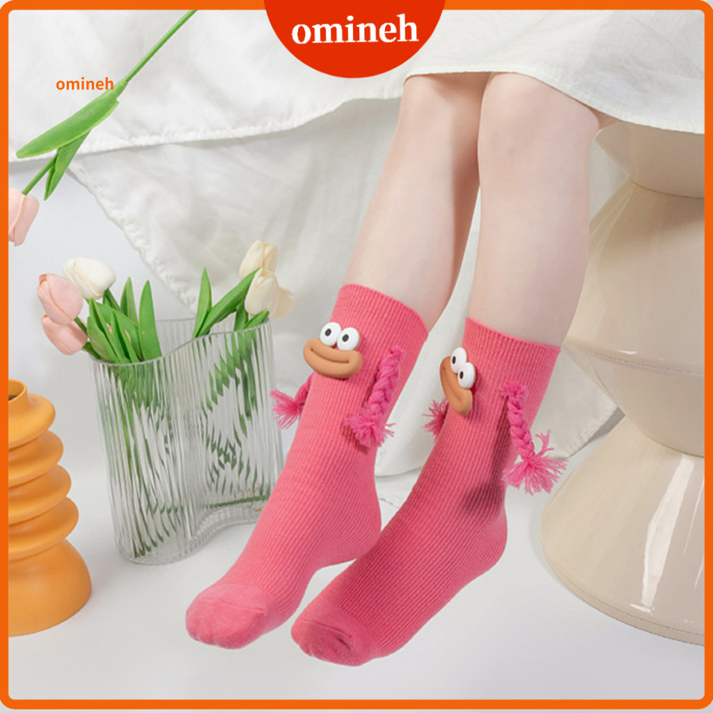 Funny Socks for Women Colorful Braided Cartoon Expression Fuzzy with Lips Design Soft Cotton Novelty for Men and for Eve