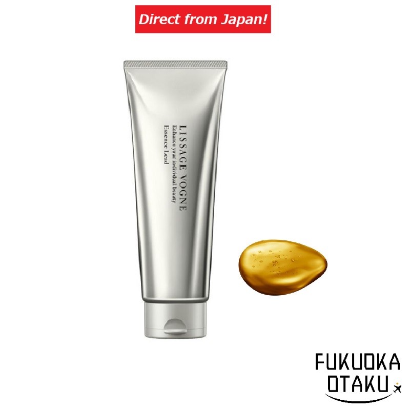 Kanebo Lissage Vogne Essence Reed Tratamento Capilar 220g Suavizante Hidratante【Direto do Japão】