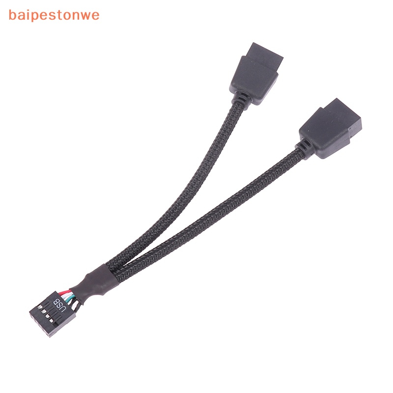 [baipestonwe] 1 Female to 2 Male Y Splitter HD Extension Cable 15cm for PC DIY new