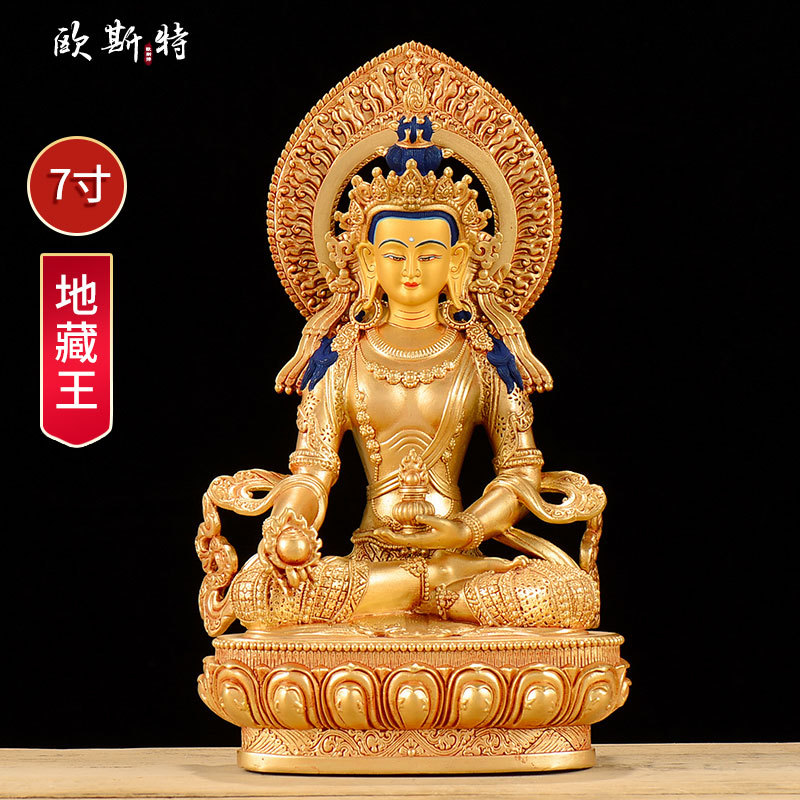 Oster Ksitigarbha Bodhisattva Decoração Chinesa Decoração de Sala de Estar Entrada Doméstica Completa Dourada Estátua de