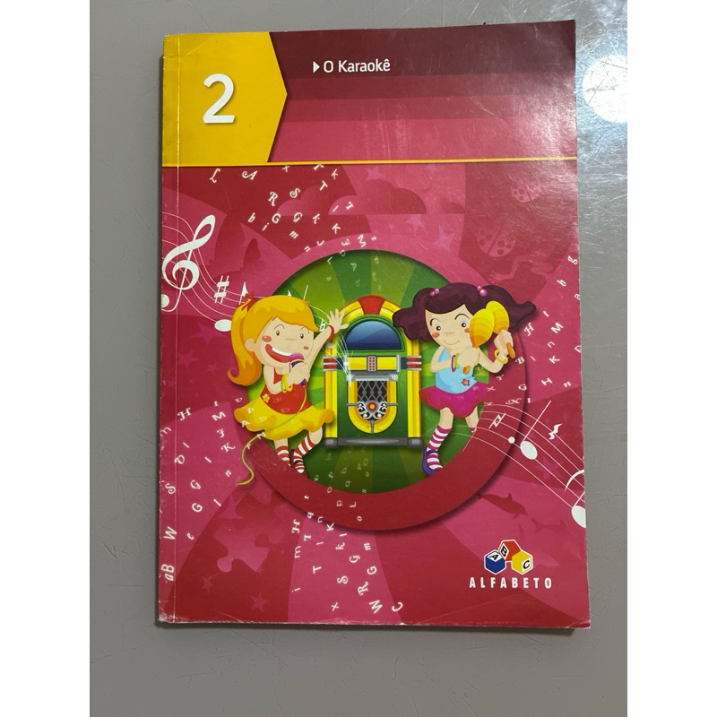 Livro O Karaokê – Volume 2 | Coleção Alfabeto