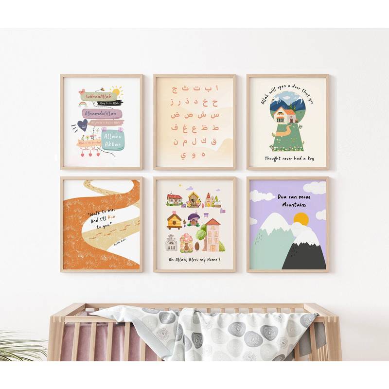 Islamic Nursery Motivational Quote Art Educational Poster Set No Frame Canvas Painting Kids Room Wall Decor