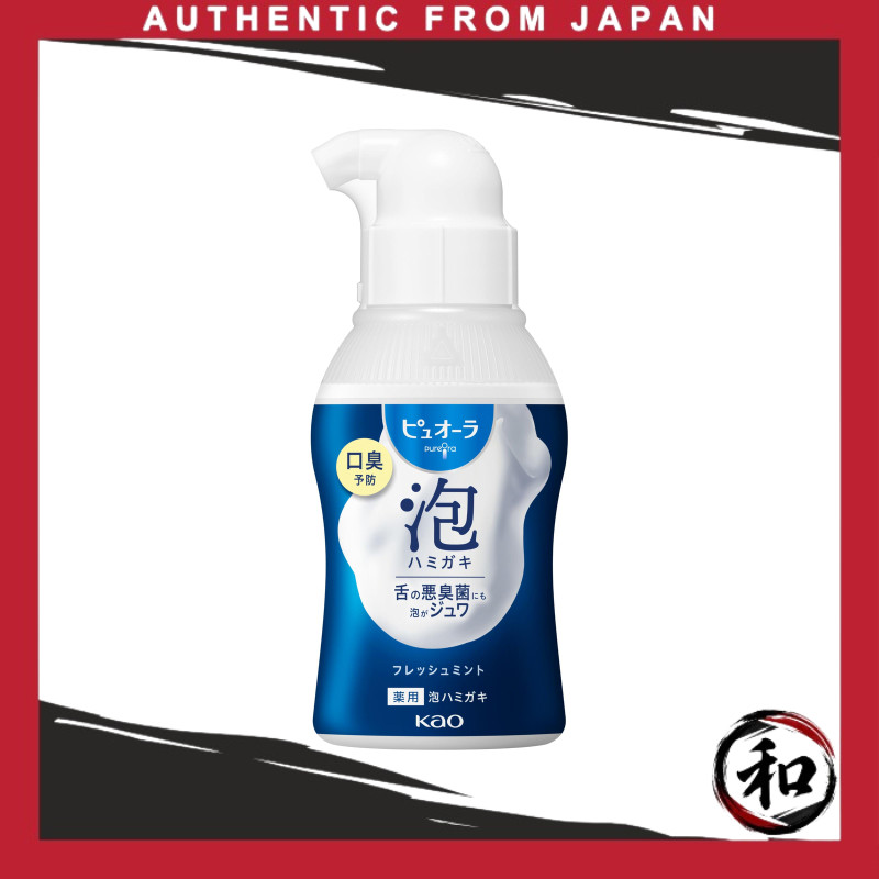 Puora Foaming Toothpaste Fresh Mint, — Prevents Bad Breath and Periodontal Disease【Direto do Japão】