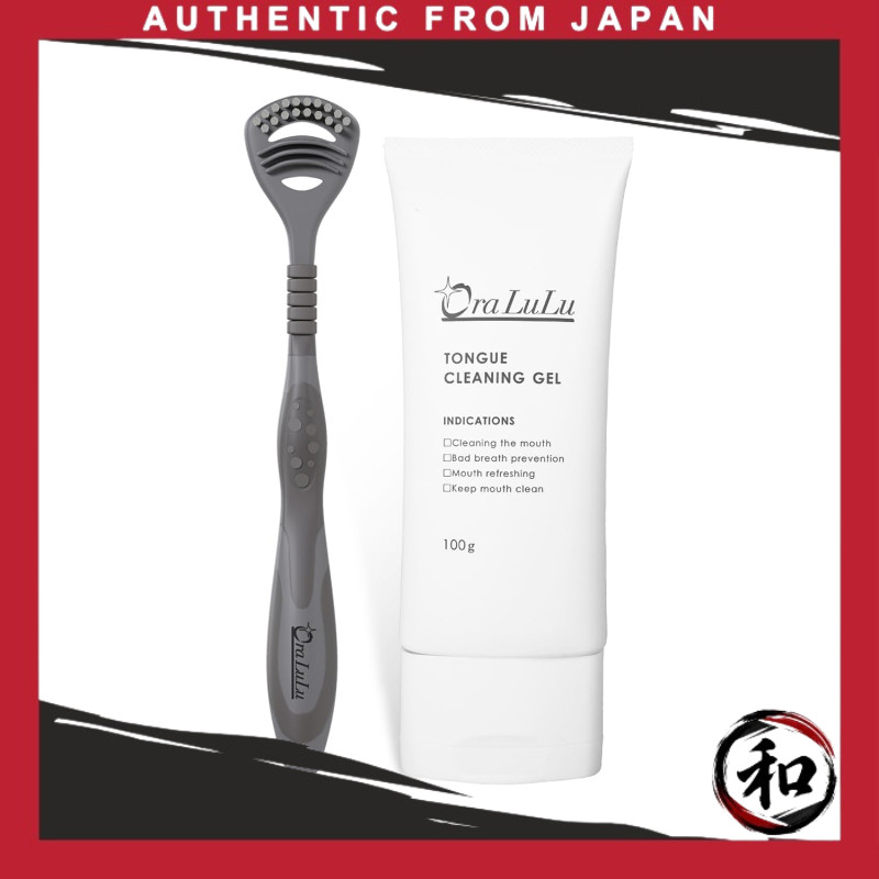 OraLuLu Tongue Cleaner Gel Tongue Scrub Tongue Coating Removal Bad Breath Care Tongue Brush Set 【Direto do Japão】
