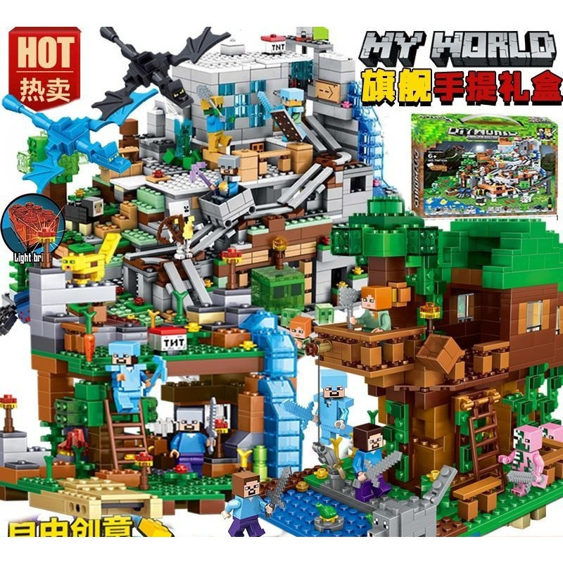 1000PCS Wooden Block Building Large Fort, Mechanized Fortress, House, Village, and Architectural Model - Creative DIY