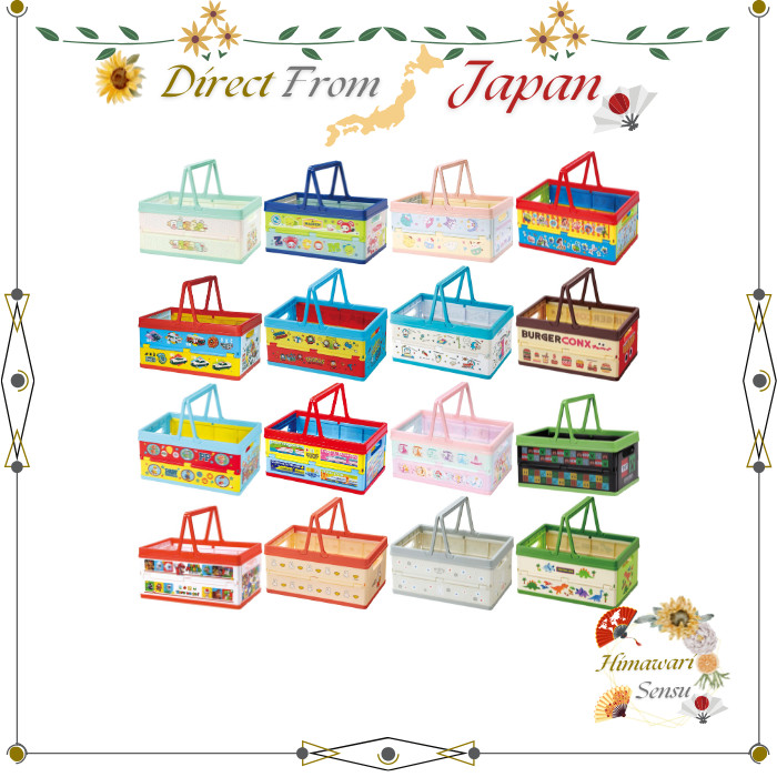 Skater folding storage box stackable character basket【 Direct from Japan 】