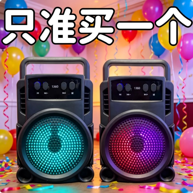 [Huge Loud Sound] Alto-falante Bluetooth sem fio Áudio Alto Volume Subwoofer Aquisição Transmissão de voz Sem Dela