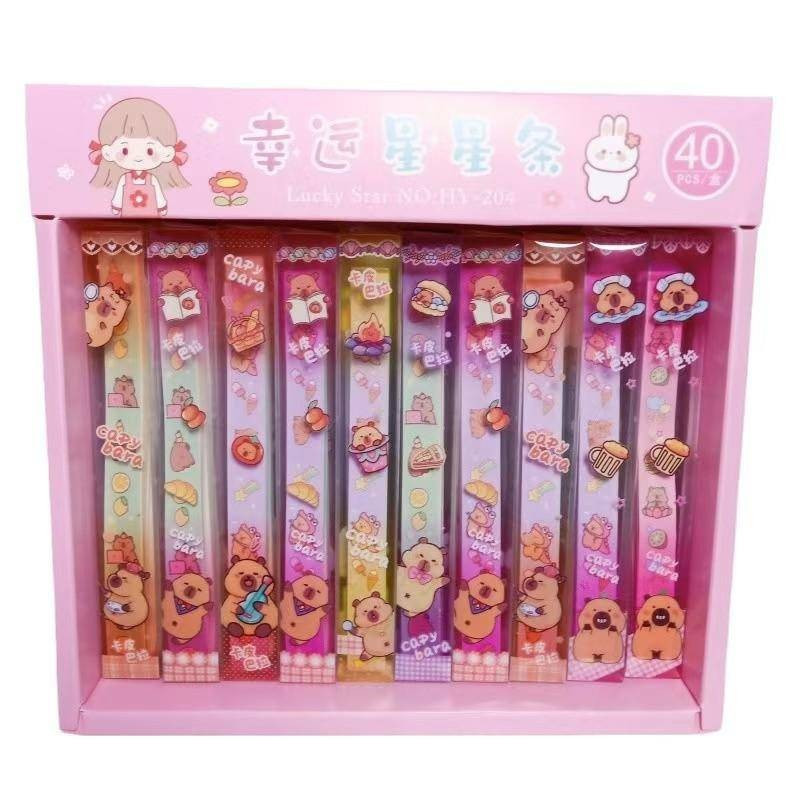 10/40Glowing cartoon capybara origami lucky colorful star sticky notes, foldable for decoration DIY