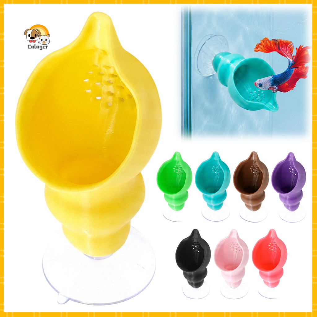 Suction Cup Fish Hideout Betta Hammock with Strong – Natural Conch Pad Bed Bubble Nest Spot for Tanks Aquarium Accesso
