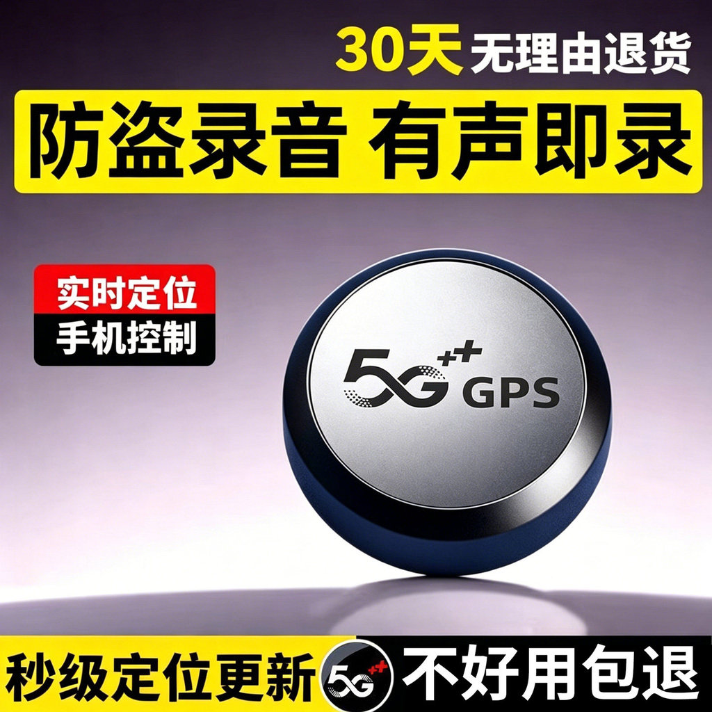 [Youpin] Recording pen, monitoring earpiece, ultra-long standby, mobile phone control, automatic audio recording, high-d
