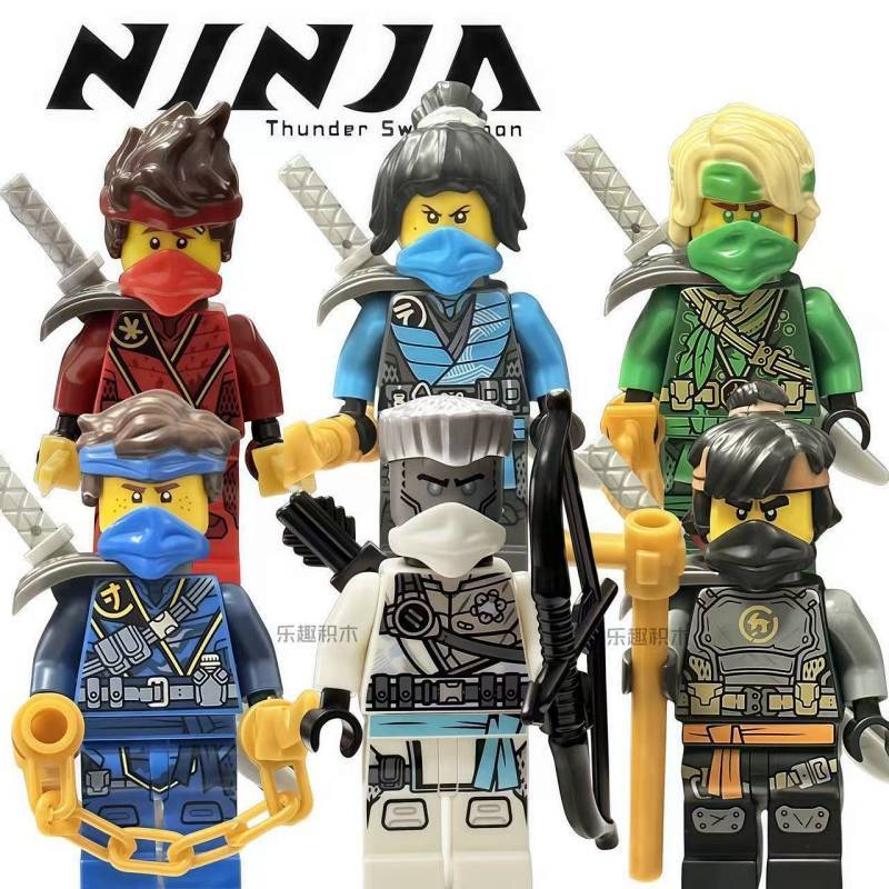Jungle Clothes Rear Pass Weapon 14th Season Protagonist Ninjago Island Toy Figure Toy 6-14 4Zff