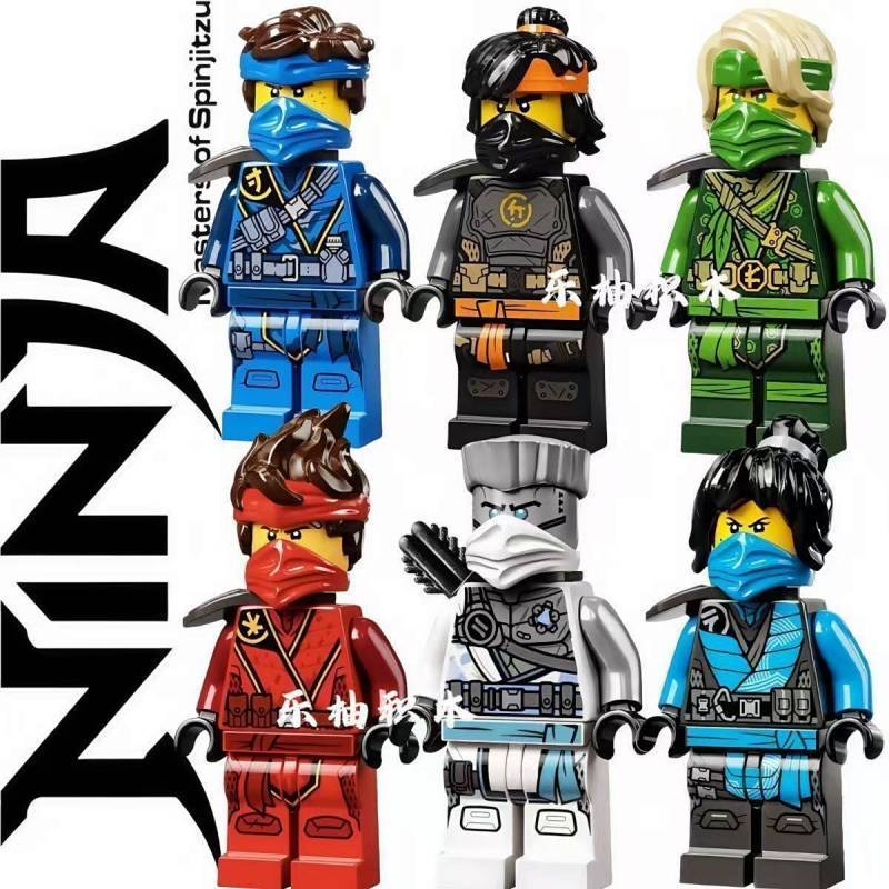 Jungle Clothes Rear Pass Weapon 14th Season Protagonist Ninjago Island Toy Figure Toy 6-14 8VVx