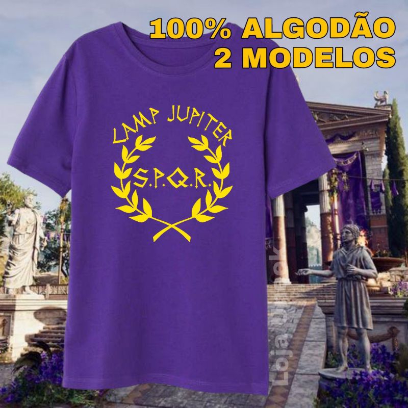 Camiseta SPQR Camp Jupiter 100% Algodão Percy Jackson