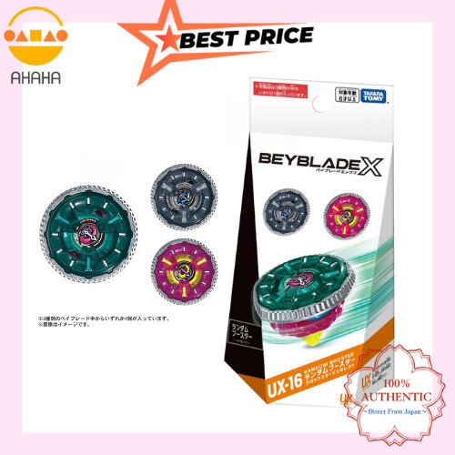 BEYBLADE X UX-16 Random Booster Whale Wave Select 9-65B Authentic Takara Tomy