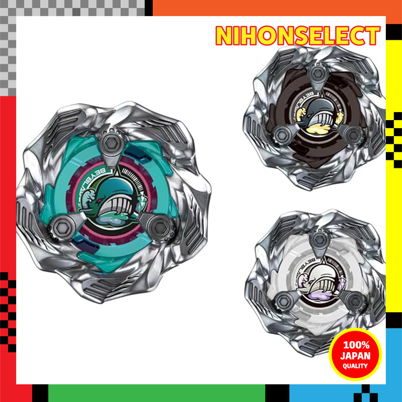 BEYBLADE X BX-36 Random Booster Whale Wave Select