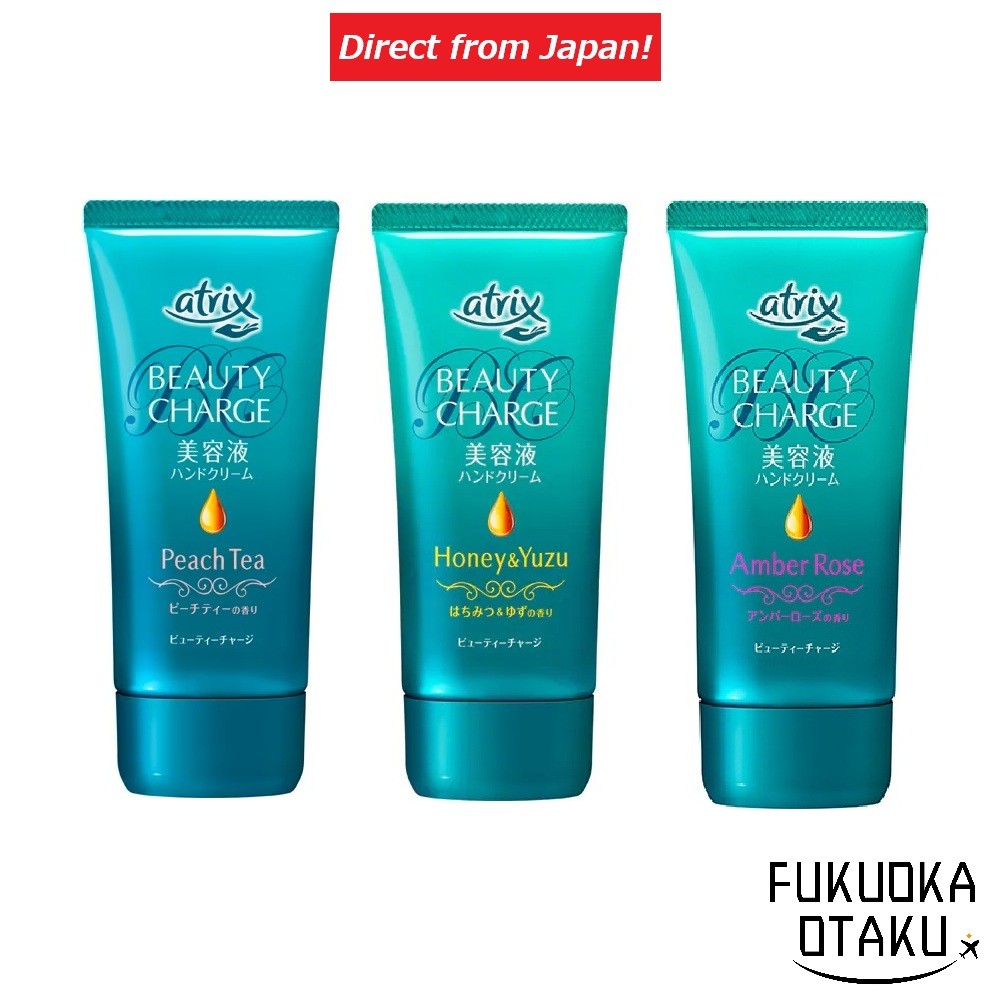 ATRIX Creme para Mãos Beauty Charge 80g【Direto do Japão】