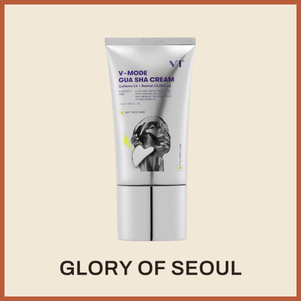 [NEW] VT Cosmetics V-Mode Gua Sha Cream, 120ml