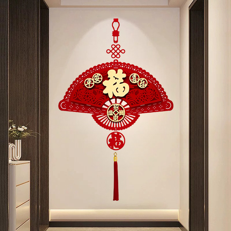 Pingente Fuzi em forma de leque 2026 Ano Novo do Cavalo Entrada de parede Decorações para casa Enfeites festivos de ano