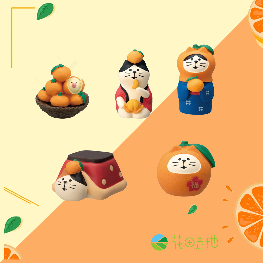 Estilo japonês gato Zakka Fuzi laranja gato primavera Festival ano novo boa fortuna gato ins criativo ornamentos de pres