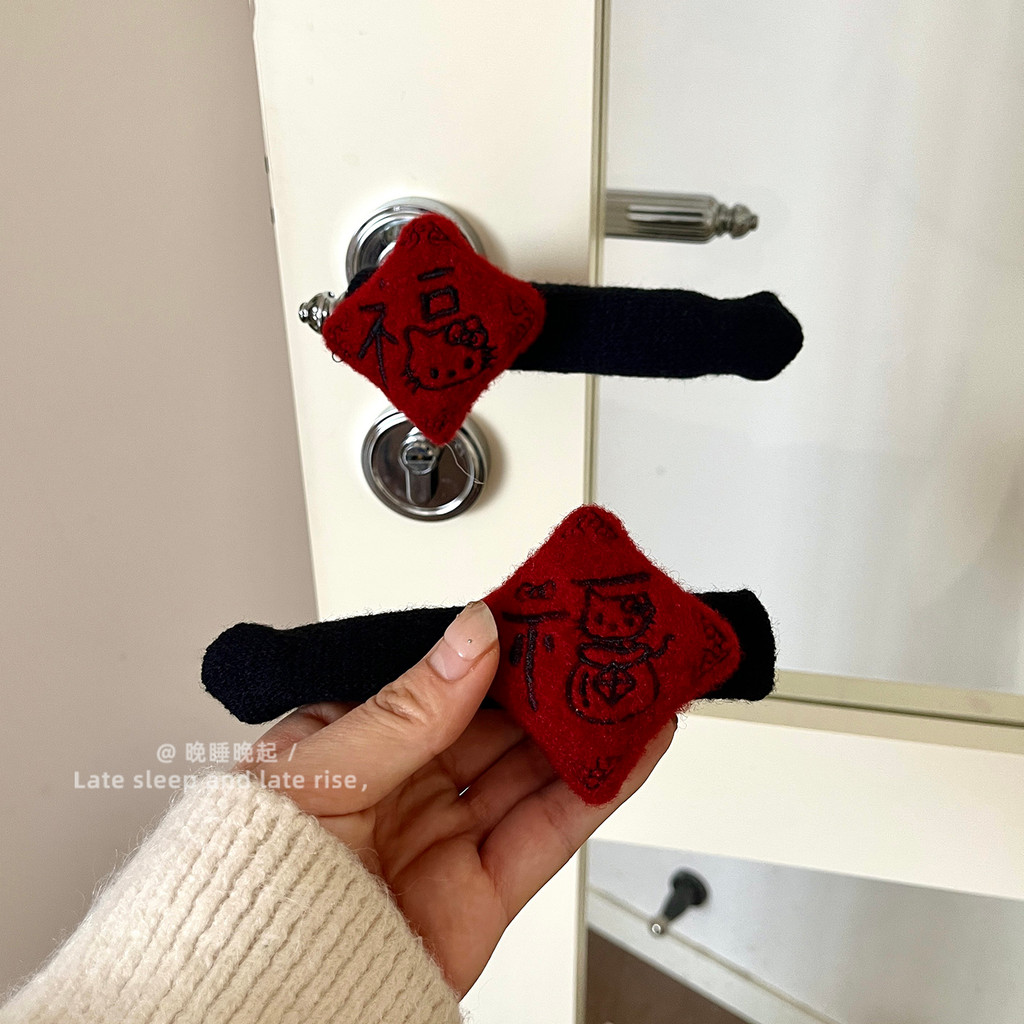 Desenhos animados kt bordado Fuzi maçaneta luvas vermelho pelúcia capa protetora bonito decoração para casa suprimentos