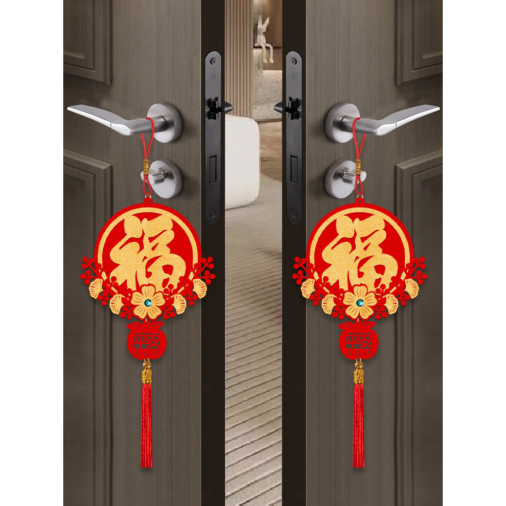 Ano do cavalo criativo reunindo Fuzi pequeno pingente ano novo sala de estar quarto porta decorações reunindo ornamentos