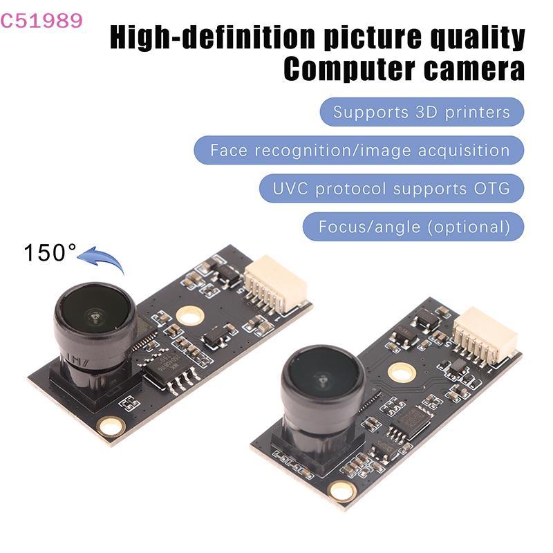 [kaan] Módulo De Câmera USB 1080PHD Para Impressora 3D Foco Fixo 130/150 Graus Unidade Livre USB2.0 UVC OTG Linux BR