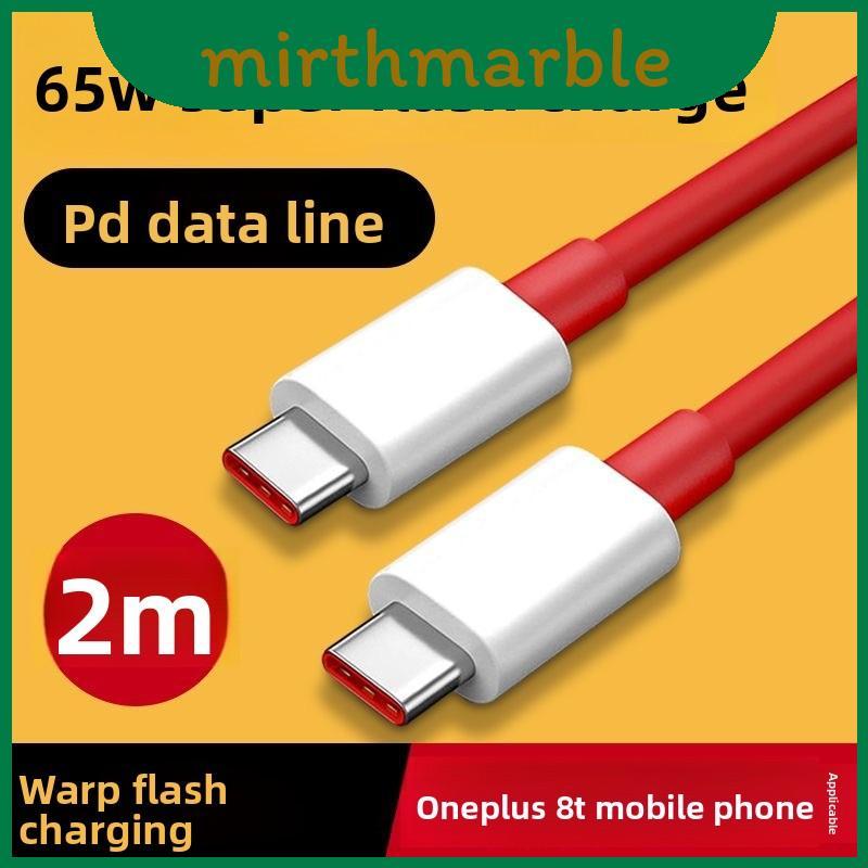 Cabo De Dados Typec De 15m Com Carregamento Rápido Para Telefones Oneplus 8t 9 10 Series