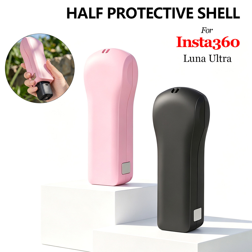 Capa Fina De Meio Pára-Choque Rígido ABS Para Insta360 Luna Ultra Drop Proof Guard