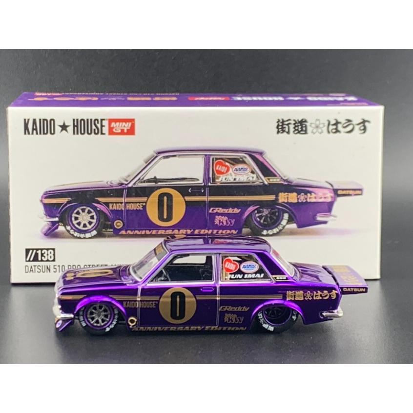 Mini GT x Kaido House 1:64 Datsun 510 Pro Street Anniversary Edition – Purple
