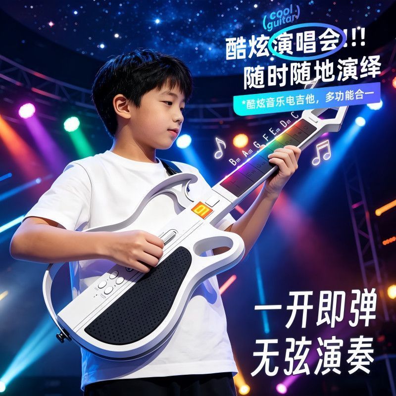 Crianças Bluetooth Stringless guitarra brinquedos eletrônicos inteligente multifuncional auto-jogar cantando portátil do