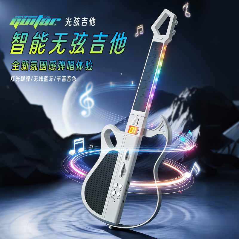 Inteligente Bluetooth guitarra eletrônica Stringless dobrável bloco automático jogando cantando acompanhamento uma pesso